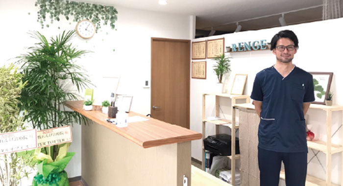 メニュー・料金